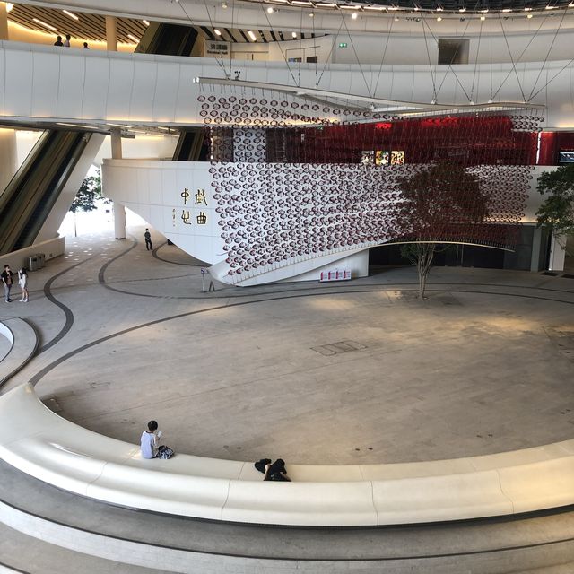 新潮戲曲中心