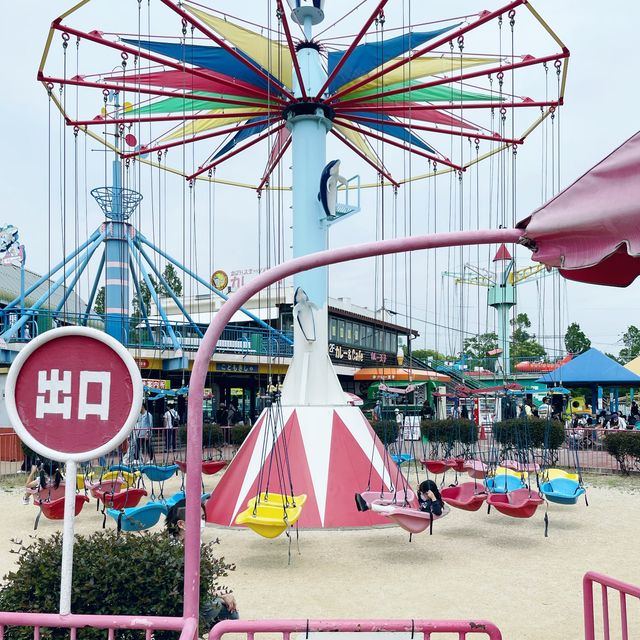 【神戸】王子動物園の中にあるレトロな遊園地🎡✨