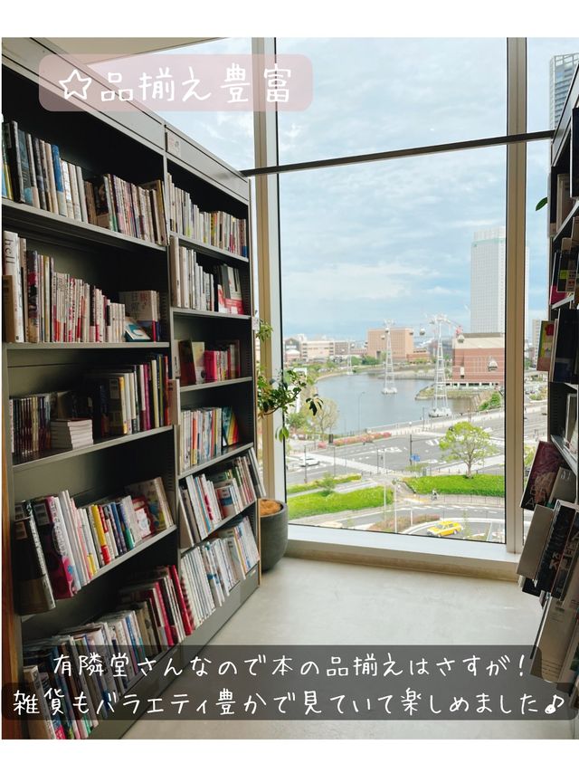 【STORY STORY YOKOHAMA】