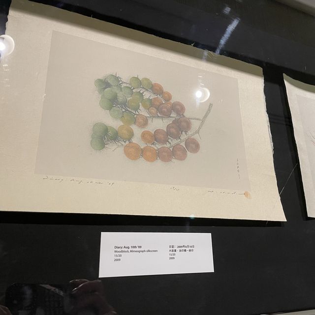 一個完全估唔到已誕生的畫展！