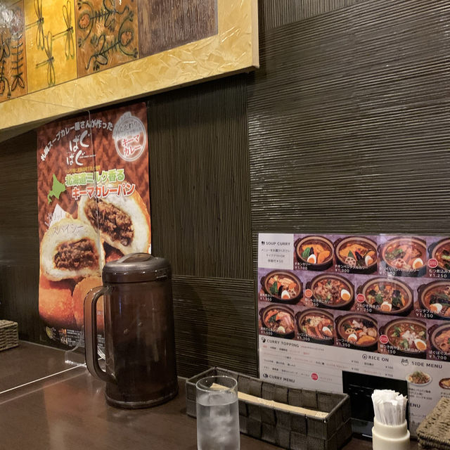 札幌　おすすめグルメ　札幌soup curry -BAGBAG- ばぐばぐのスープカレーに大満足❗️