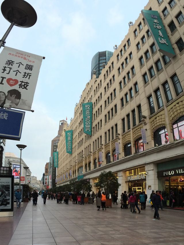 Shanghai’s must-see Nanjing Road 