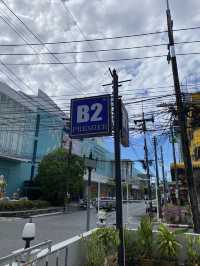 B2 นครศรีธรรมราช สะดวกสบายใจกลางเมือง 