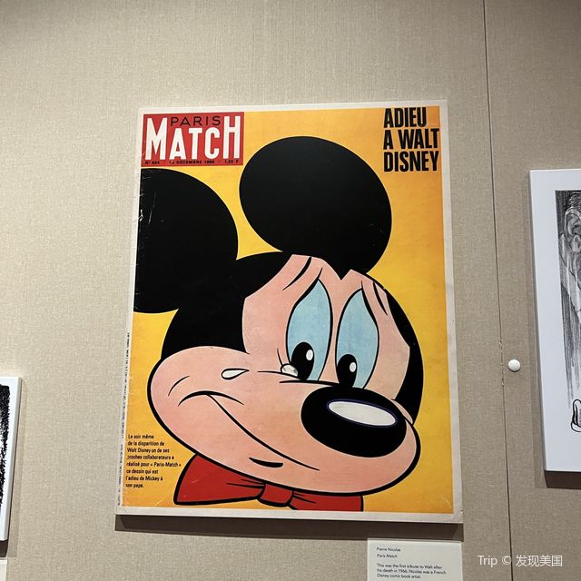 Walt Disney Family Museum