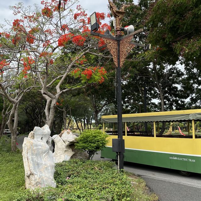 เมืองโบราณ