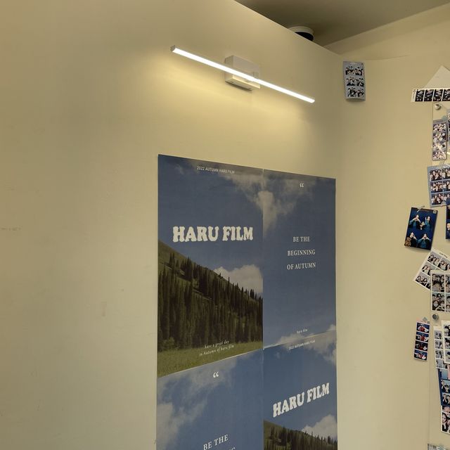 추억을 간직하고 싶을 때, 울산대학교 하루필름 🎞