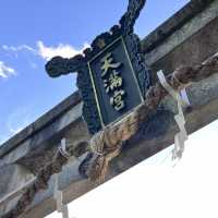 【京都】四季折々の花が楽しめる天満宮