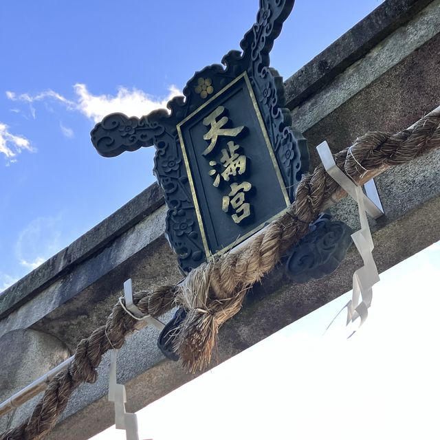 【京都】四季折々の花が楽しめる天満宮