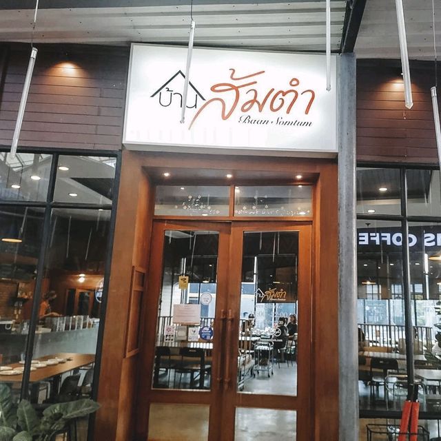 ✨ร้านเด็ดแน่นอนวิ สายอีสานต้องตามไปตำ✨