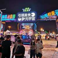 Let's go to Macau Food Festival 