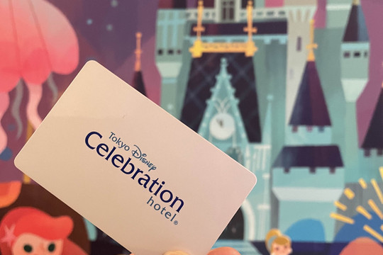 東京ディズニーセレブレーションHOTELオフシャルホテル🏰 | Trip.com 浦安