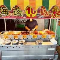 海濱炭烤｜銅板美食美味好吃又便宜