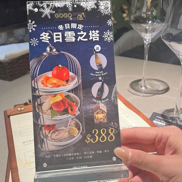 旺角隱世西餐廳～必食生蠔🦪