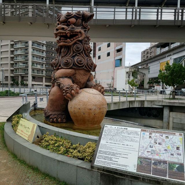 沖縄旅行 さいおん ふうシーサー