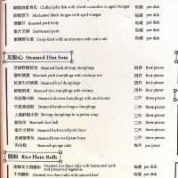 ［君綽軒］- 服務比食物好👌