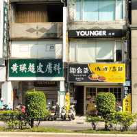 貓奴必來!新店咖哩—迎食流咖哩/蓋飯/歐姆蛋，平價美味，免費加醬加飯一次