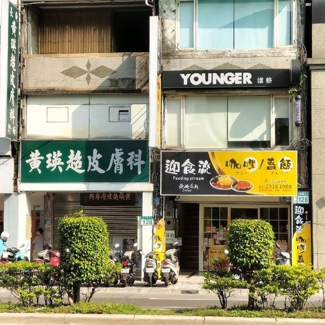 貓奴必來!新店咖哩—迎食流咖哩/蓋飯/歐姆蛋，平價美味，免費加醬加飯一次