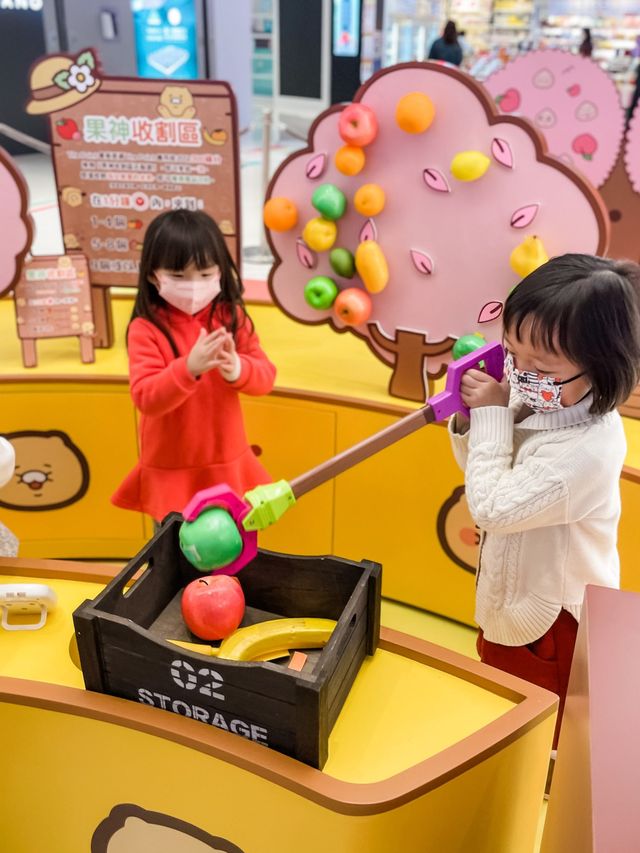 親子好去處 kakaofriends粉絲召集