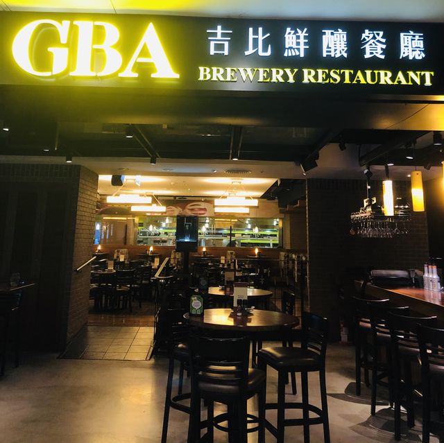 晚餐吃好ㄧ點～吉比鮮釀餐廳🍻🍺台北南西店