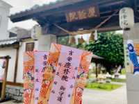 花蓮吉安慶修院｜寧靜清幽的日式建築