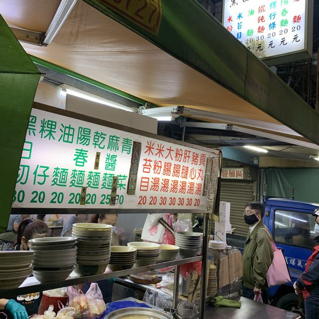 南機場美食 黑白切