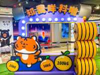 美好時光 KCCX小勞撫
