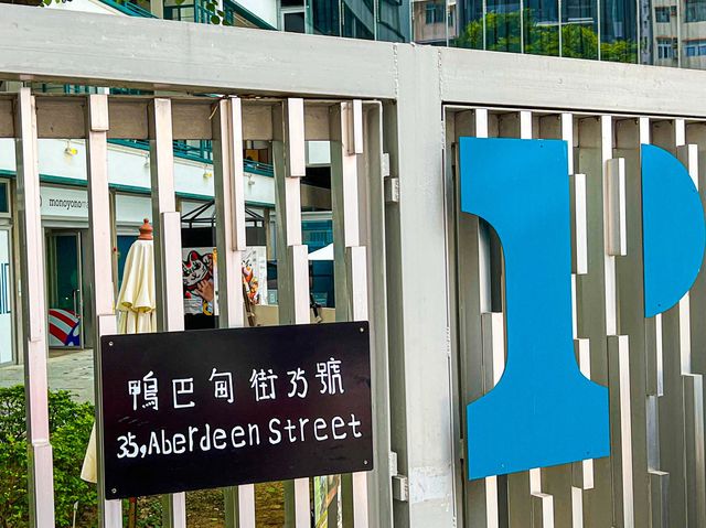 藝術之都 藝術之都