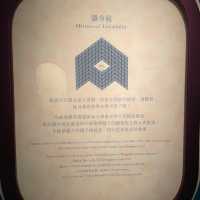 令你意想不到的體驗～