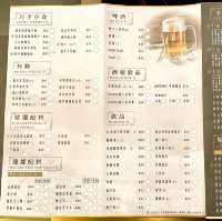 ［千金火鍋］- 精緻手工火鍋 😋