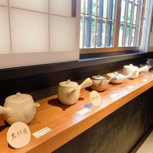 【京都】京都のお茶と言えばここから