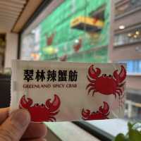 高質地道酸菜魚