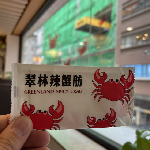 高質地道酸菜魚