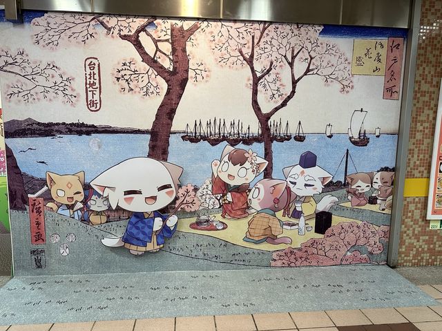 北門台北地下街特色的視覺裝飾