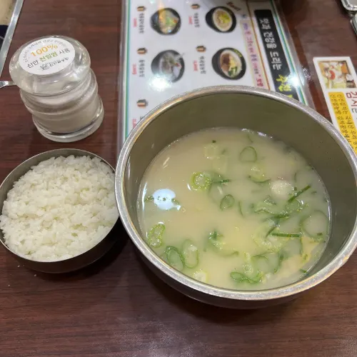 韓国【金浦】ソルロンタンの大人気！チェーン店🤍神仙(シンソン)ソルロンタン