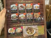 📍曼谷美食。Baan Kuay Tiew Ruathong 船麵。