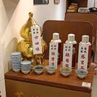 重開的美荷樓生活館