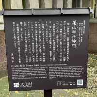 【金沢　尾山神社】日中と夜どちらも行くのがオススメ✨