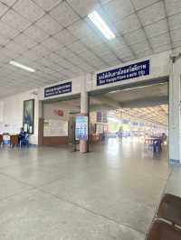 สถานีขนส่งผู้โดยสารจังหวัดตราด