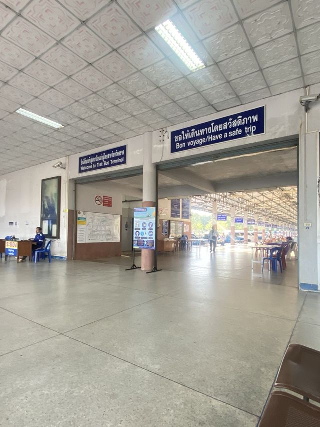สถานีขนส่งผู้โดยสารจังหวัดตราด