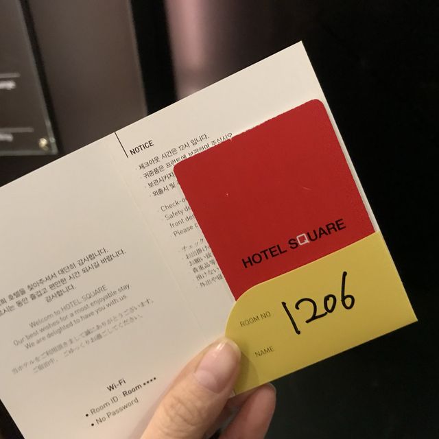 서울근교 가성비호텔 ‘호텔 스퀘어 안산’