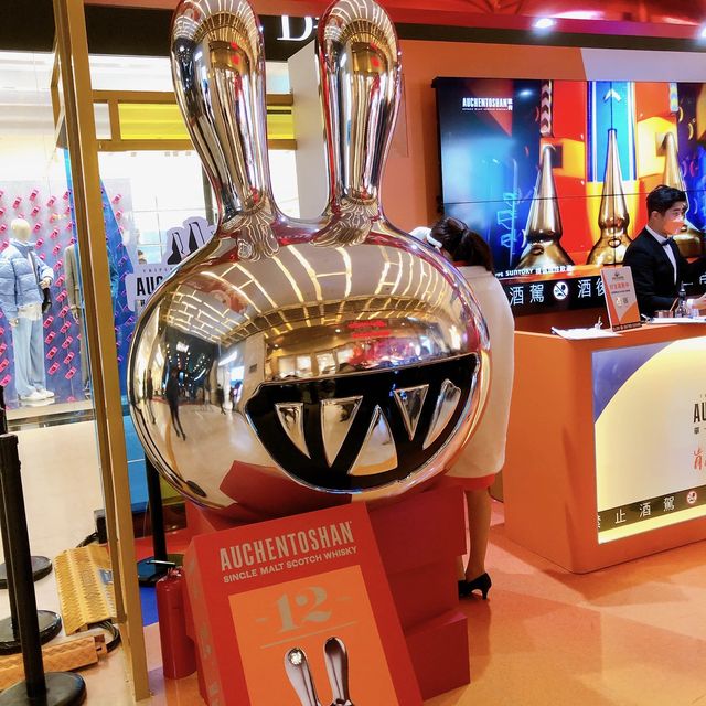 銀河兔兔迎新年🐰📍Breeze Xin Yi 微風信義