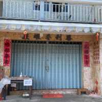 大澳蛋香十足懷舊沙翁 940920取景場地