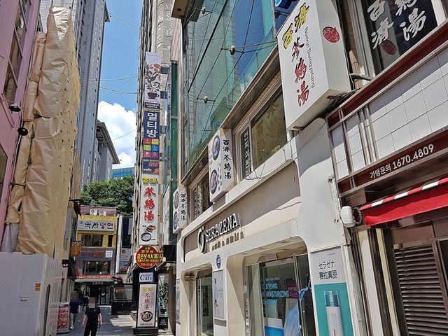 명동 3대 삼계탕 맛집. 백제 삼계탕