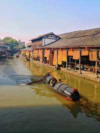 Charmingly Primitive Old Town in Shaoxing 🎋