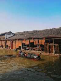 Charmingly Primitive Old Town in Shaoxing 🎋