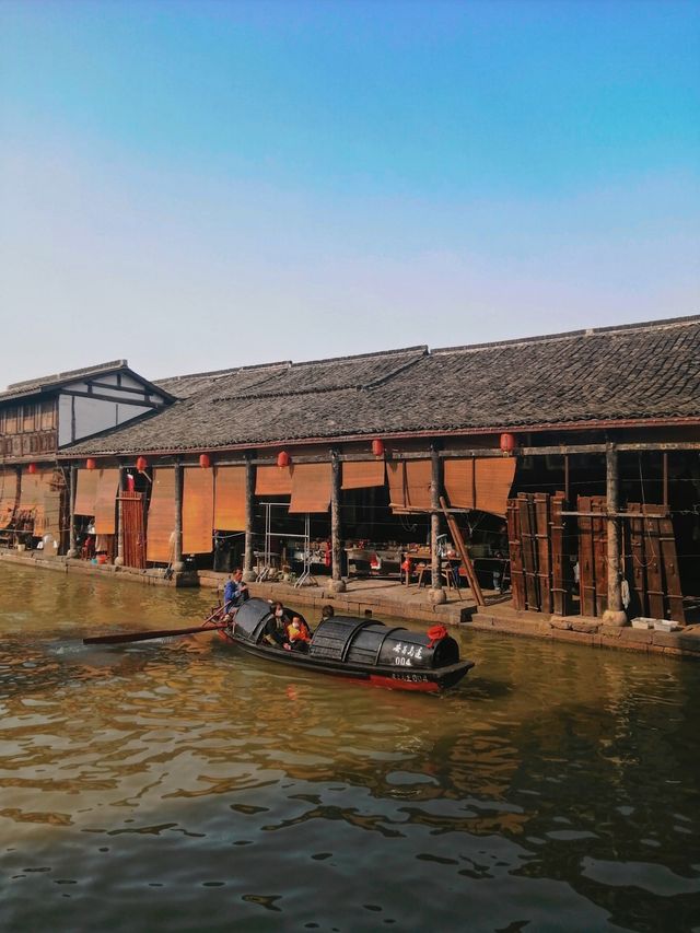 Charmingly Primitive Old Town in Shaoxing 🎋