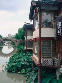 Qibao Ancient Town, Shanghai🏮