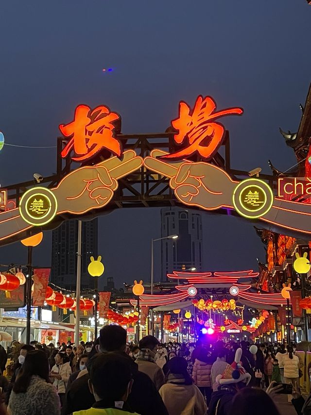 Shanghai’s Yu Garden 