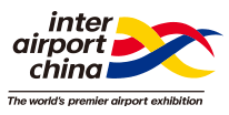 Inter Airport China 2024 | Beijing China International Exhibition Center (CIEC)