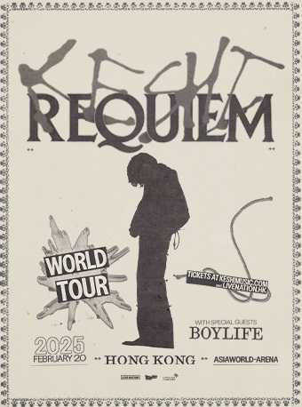 keshi: REQUIEM TOUR｜演唱會 | 亞洲國際博覽館 Arena: Tickets, Dates